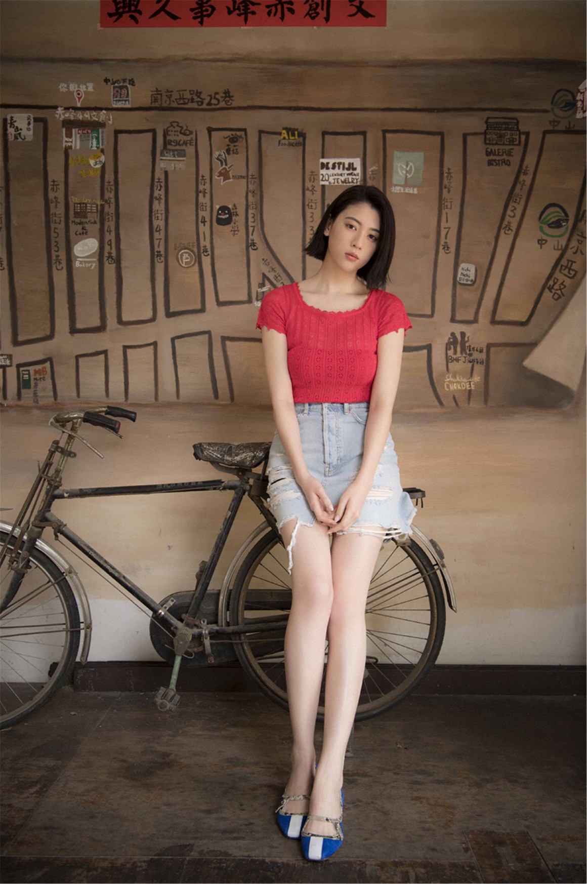 [Photobook] NO.0076 Ayaka Miyoshi 三吉彩花 - Across  ...