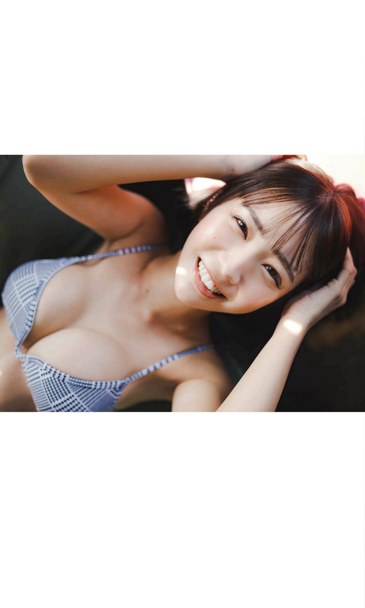 [Photobook] NO.0083 Kisumi Amau 天羽希純 - Not just  ...