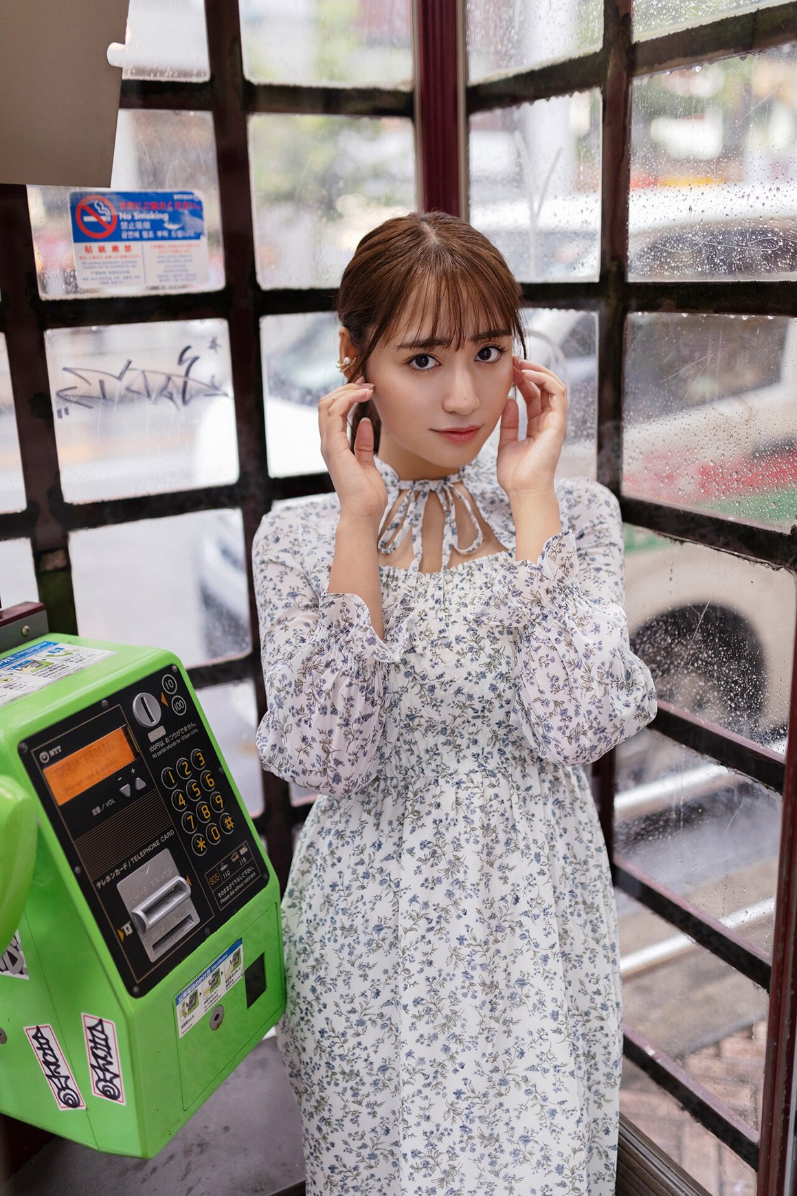 [Photobook] NO.0085 Meruda Ikeda 池田メルダ - TRIANG ...