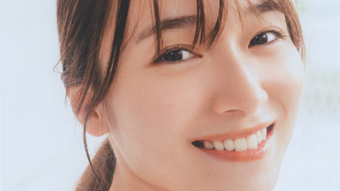 [Photobook] NO.0088 Rena Moriya 守屋麗奈 - 1st Photo ...