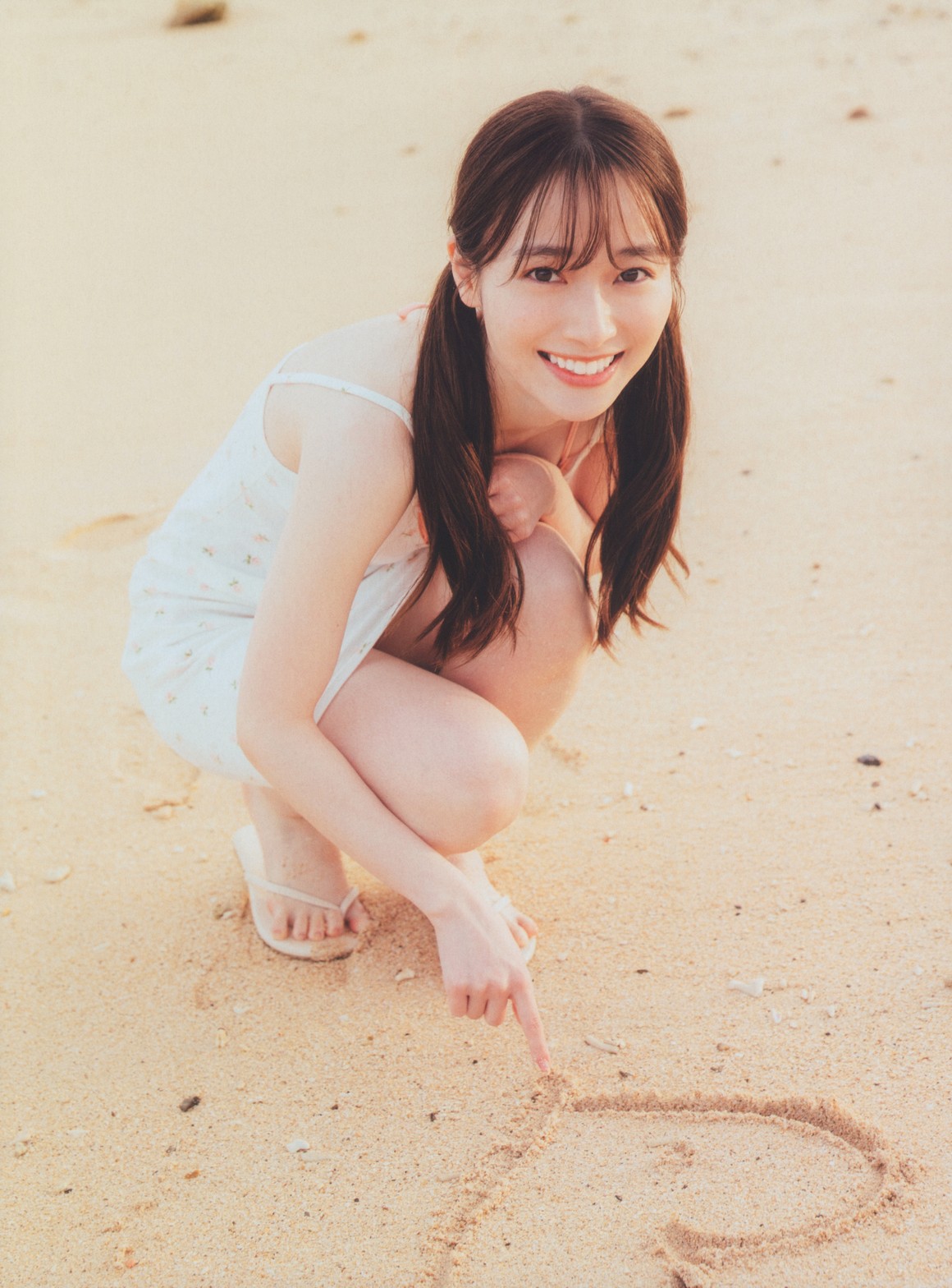 [Photobook] NO.0088 Rena Moriya 守屋麗奈 - 1st Photo ...