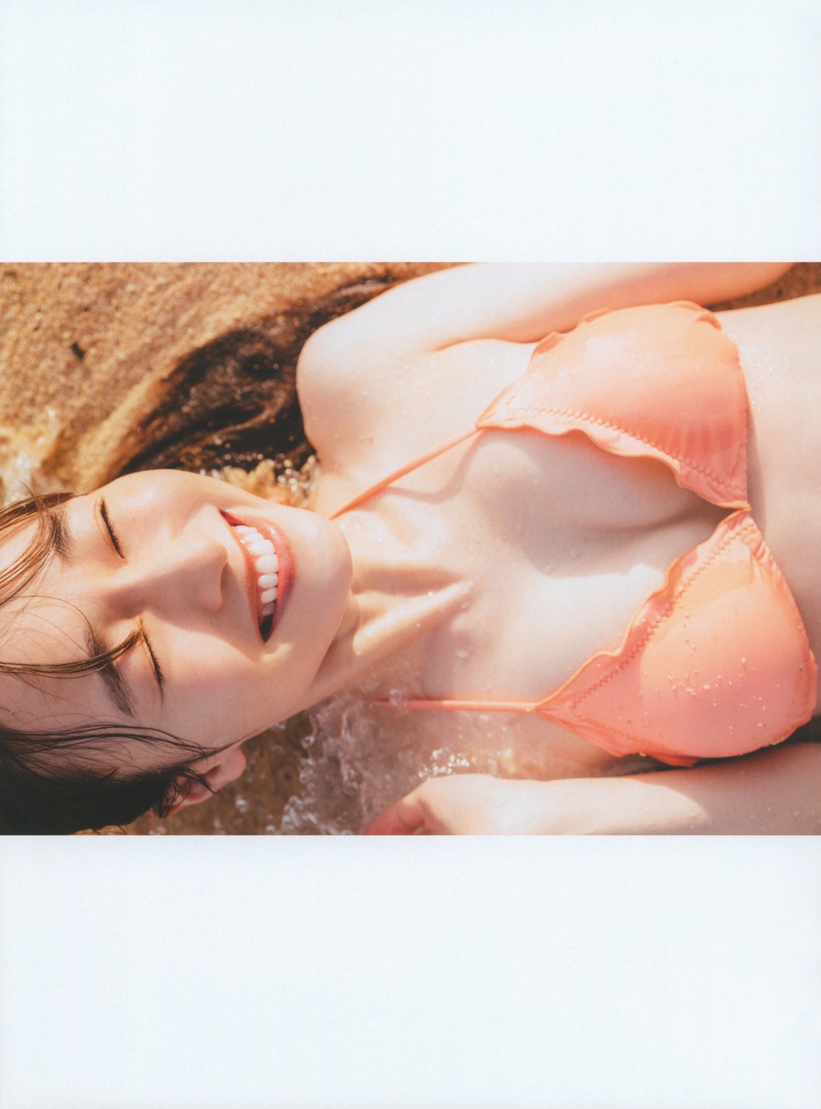 [Photobook] NO.0088 Rena Moriya 守屋麗奈 - 1st Photo ...