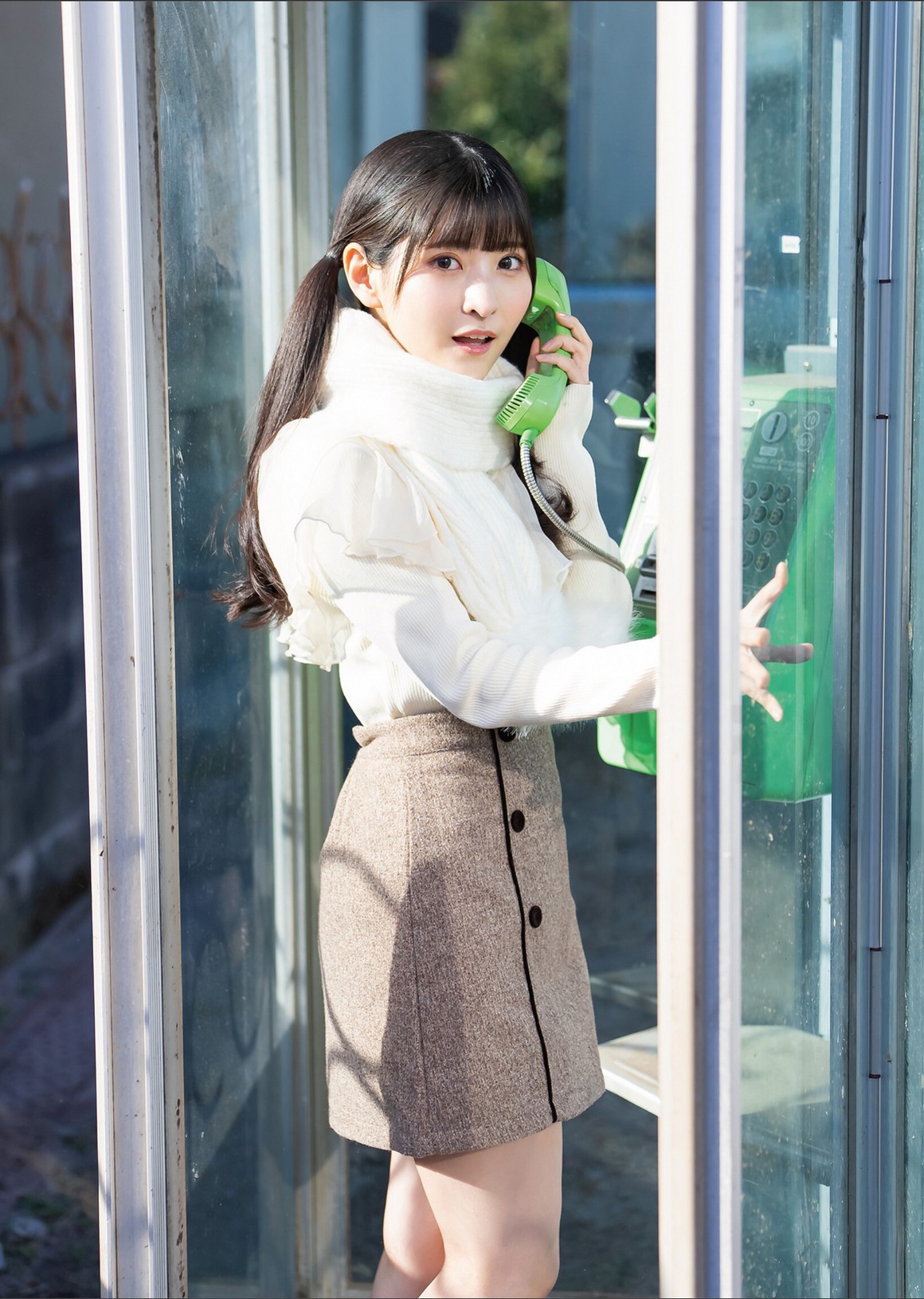 [Photobook] NO.0094 Rui Takanashi 小鳥遊るい - あっ ...
