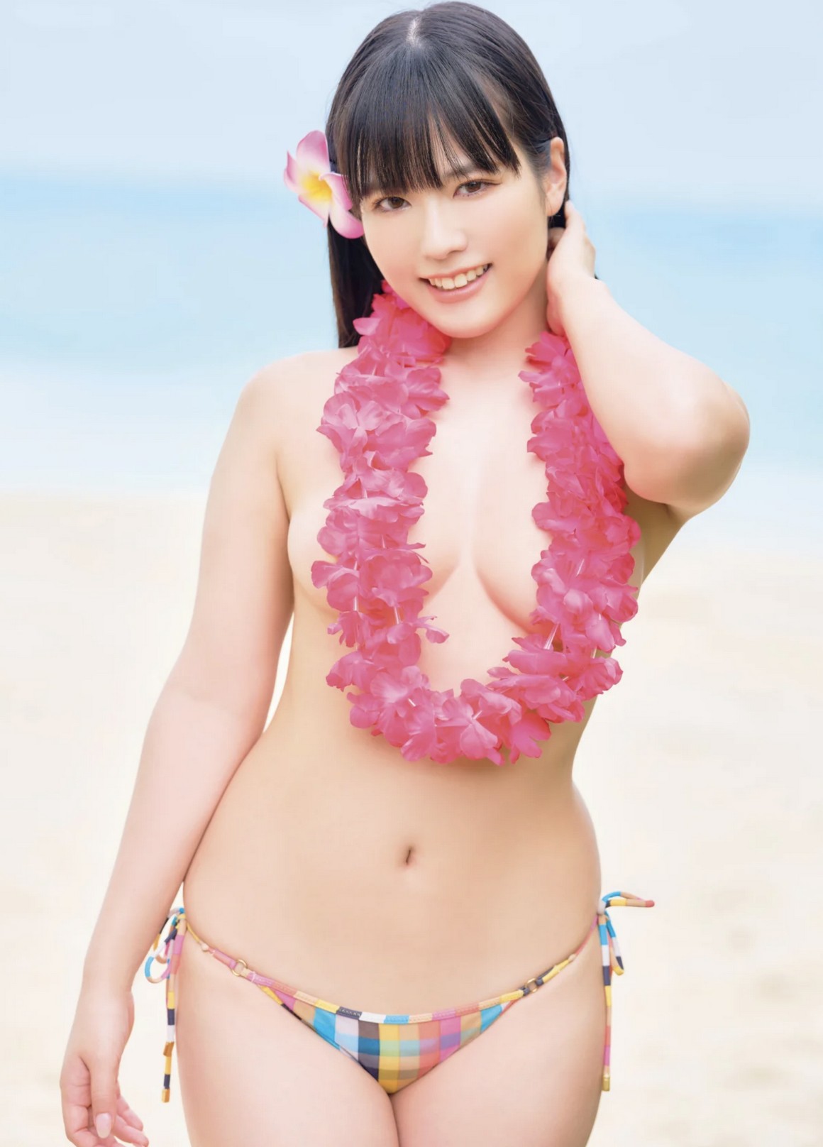 [Photobook] NO.0161 東雲うみ 南の島で全部脱ぎ！ ...