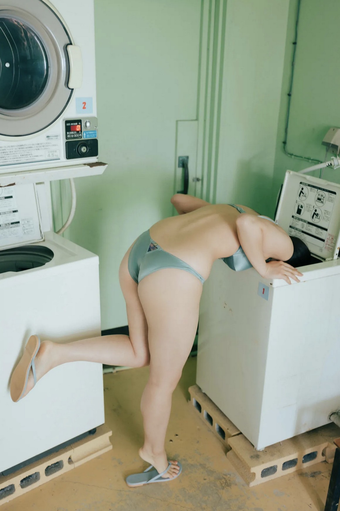 [Photobook] NO.0179 豊田ルナ『もぎたてフルーティ』20 ...