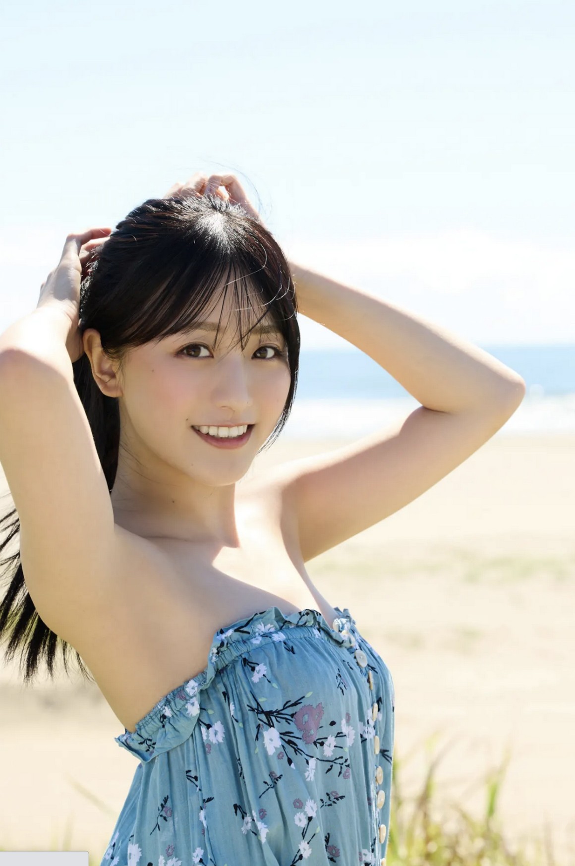 [Photobook] NO.0181 蓼沼優衣『ハジける青春ビキニ vol ...