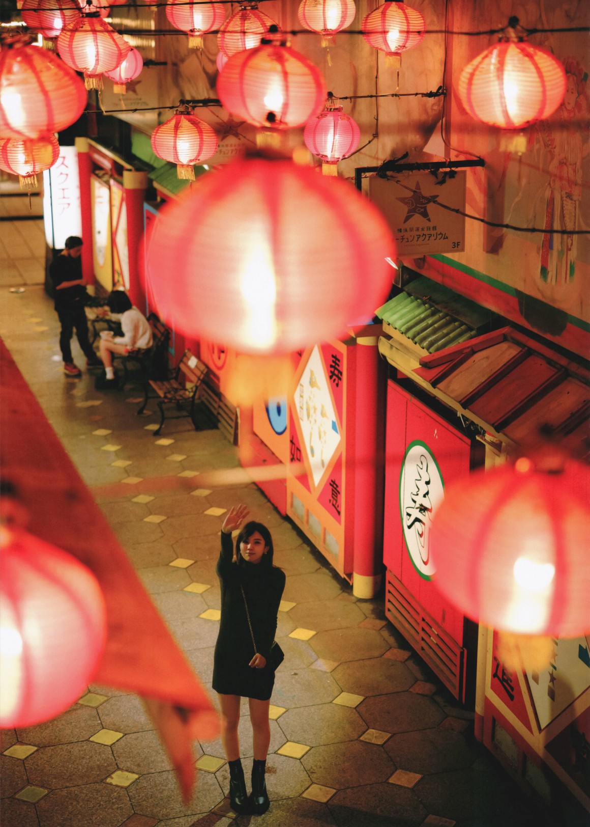 [Photobook] NO.0210 Yui Kobayashi 小林由依 - Unexpec ...