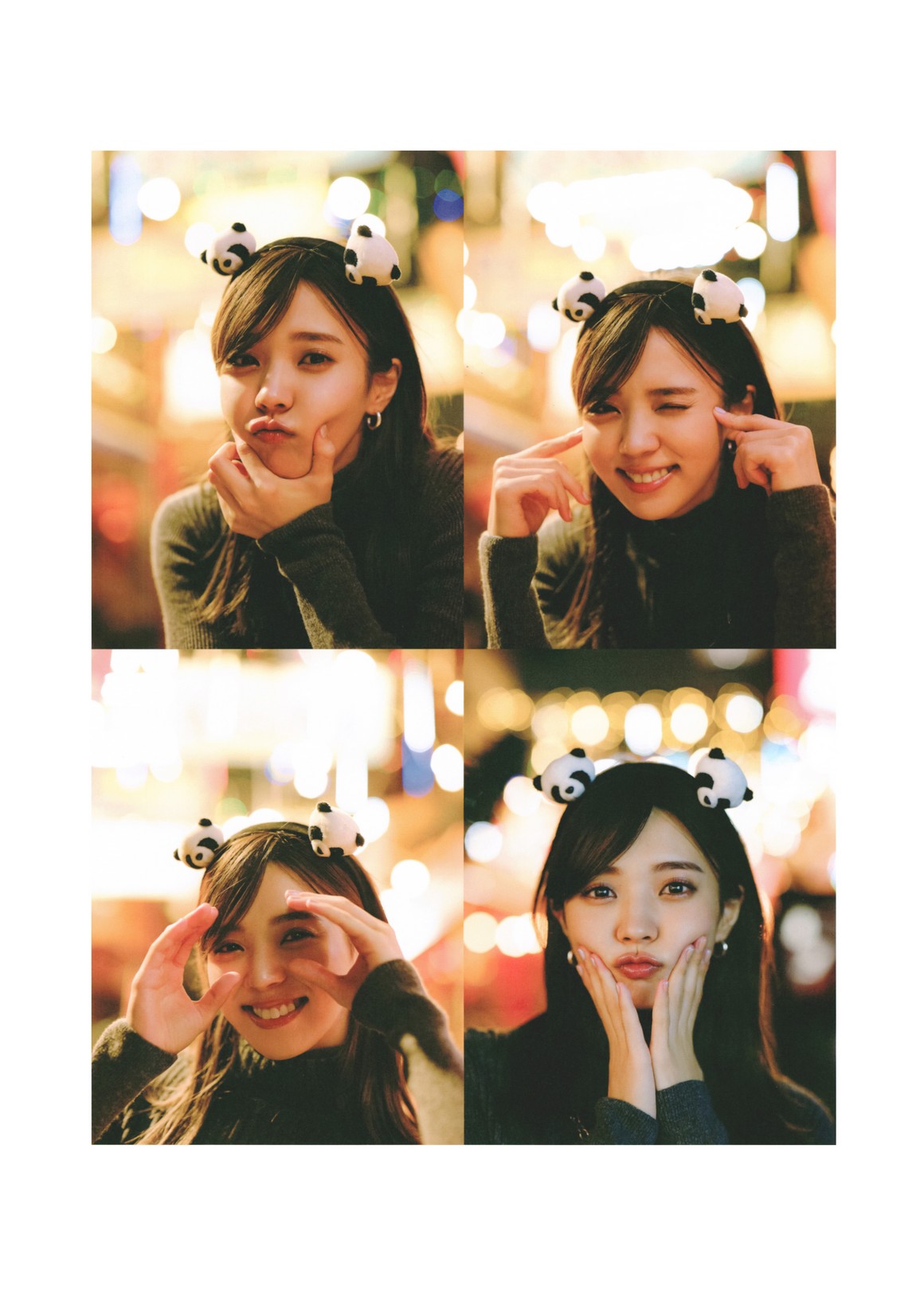 [Photobook] NO.0210 Yui Kobayashi 小林由依 - Unexpec ...