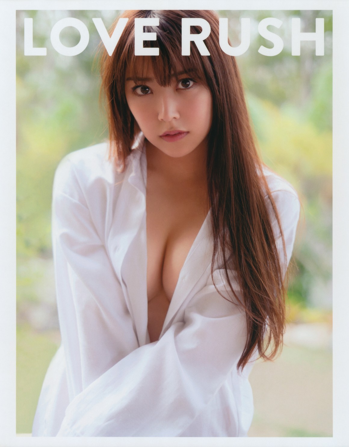 [Photobook] NO.0215 白間美瑠ファースト写真集「LOVE R ...