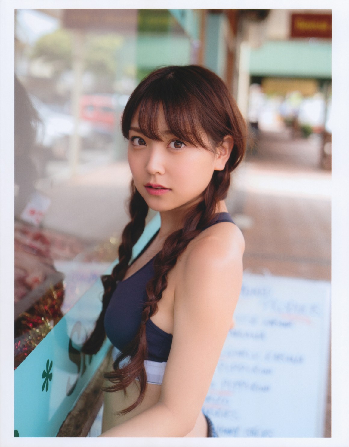 [Photobook] NO.0215 白間美瑠ファースト写真集「LOVE R ...