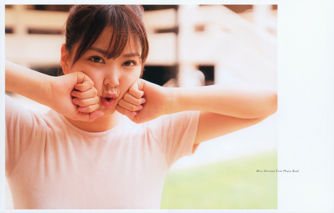 [Photobook] NO.0215 白間美瑠ファースト写真集「LOVE R ...