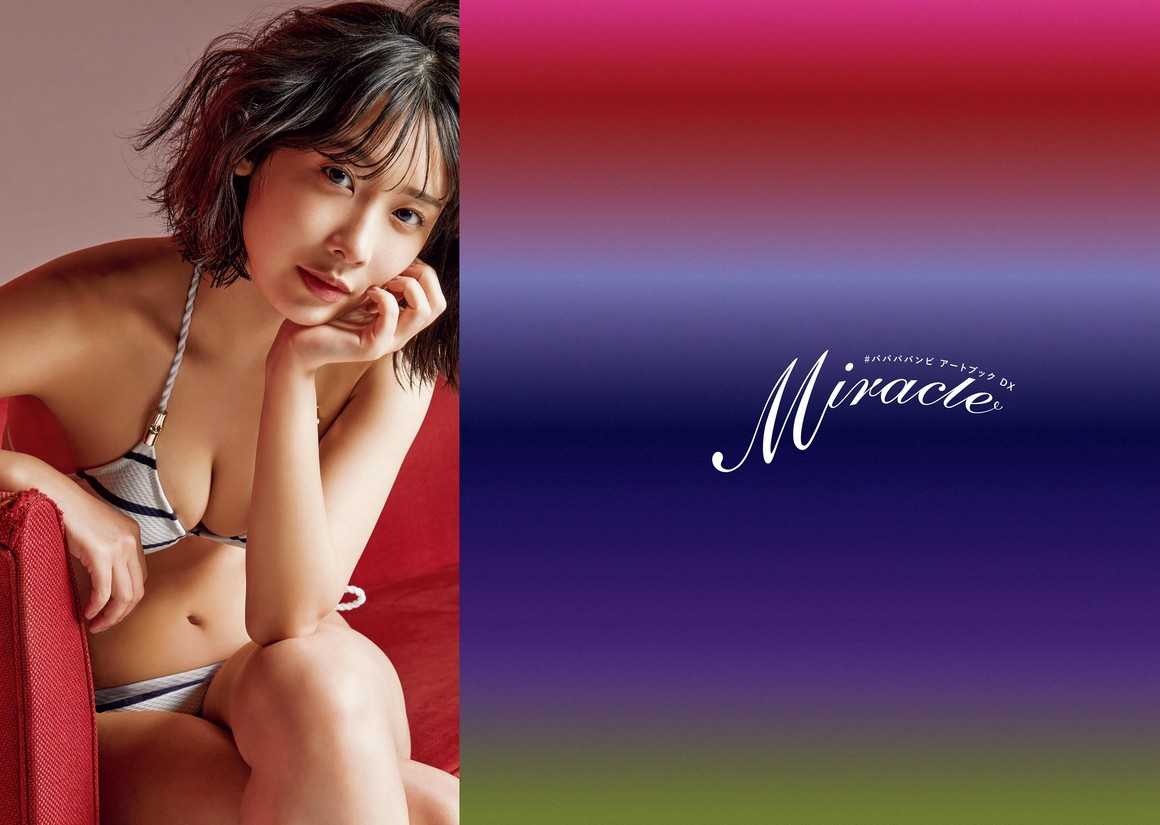 [Photobook] NO.0228 水湊みお LESLIEKEE MIRACLE 写真 ...