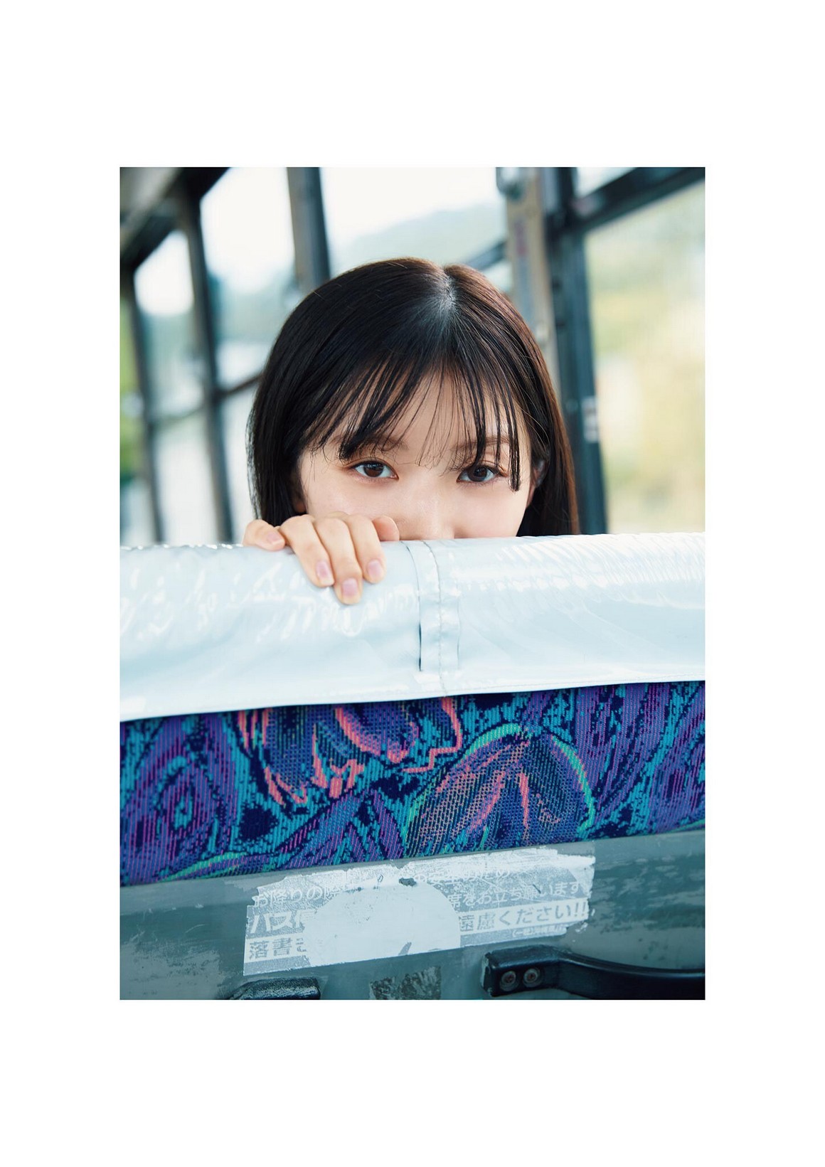 [Photobook] NO.0231 武藤十夢１ｓｔ写真集 とむもよう ...