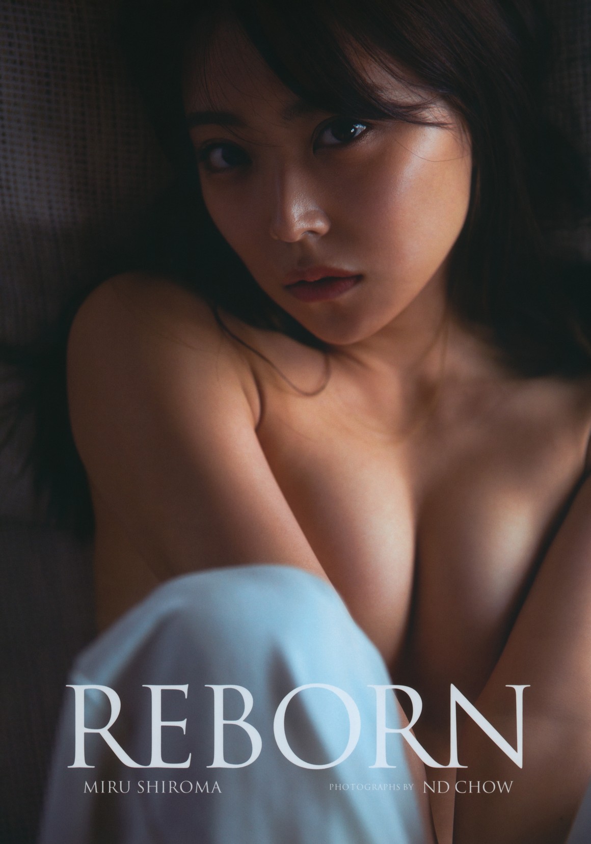 [Photobook] NO.0244 Miru Shiroma 白間美瑠 NMB48卒業 ...