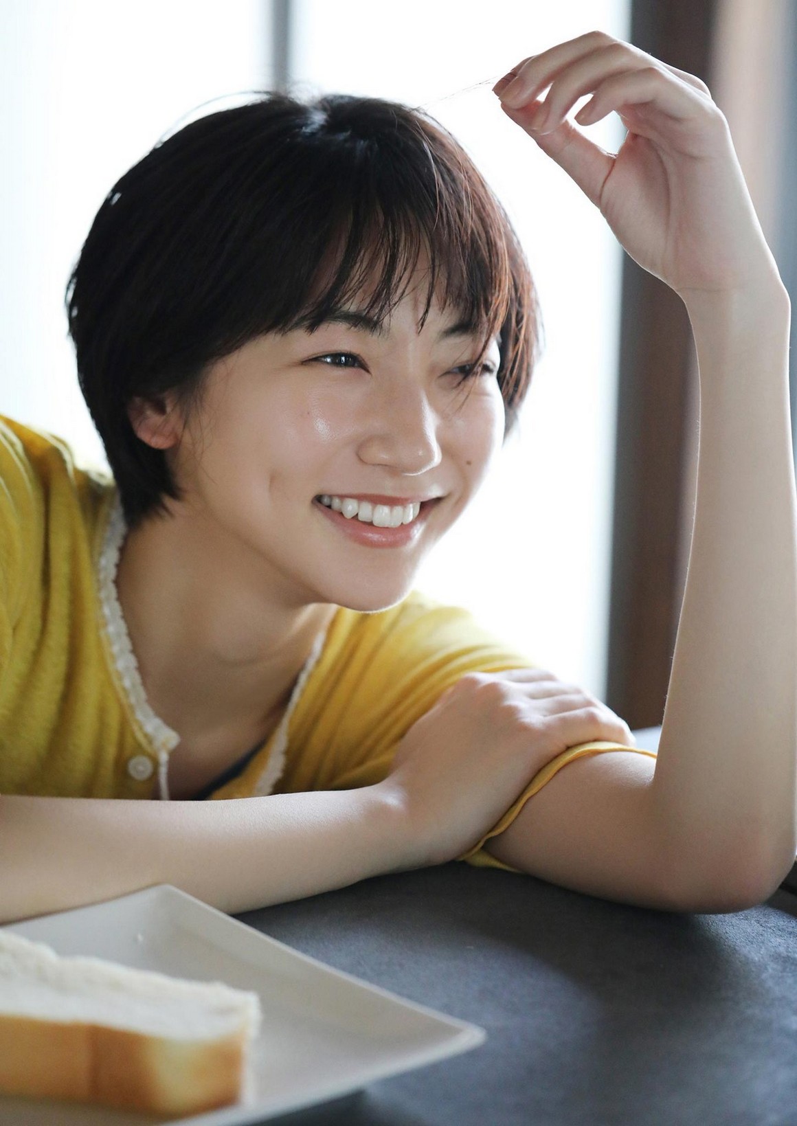 [Photobook] NO.0245 Rena Takeda 武田玲奈 – Geranium ...