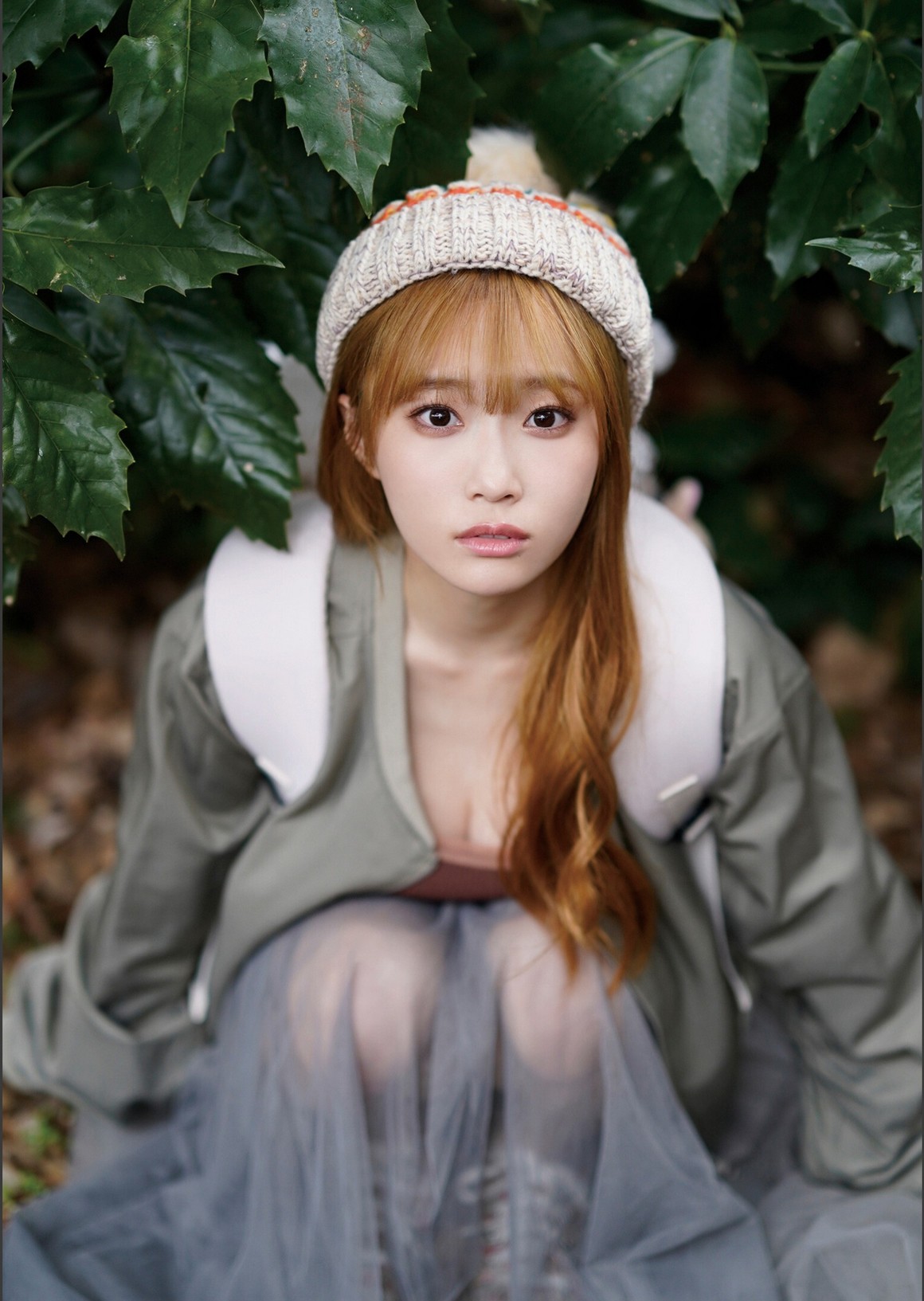 [Photobook] NO.0250 Miyu Kishi 岸みゆ - Because Miyu ...