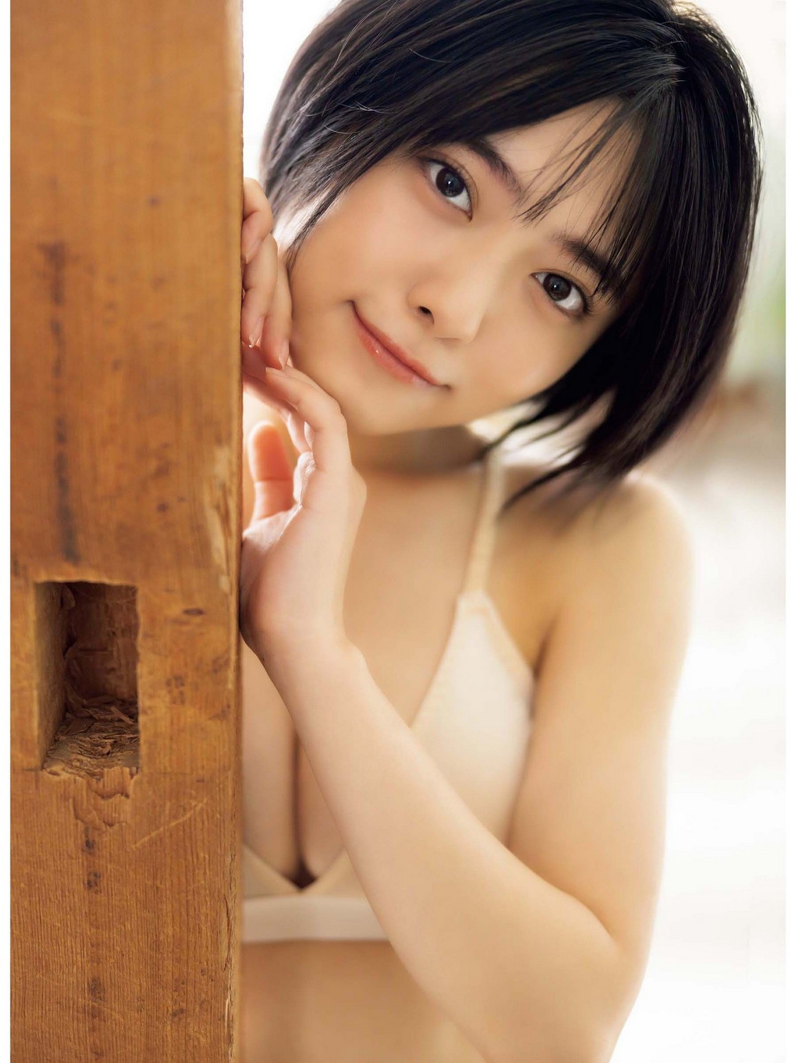 [Photobook] NO.0263 岡田彩夢 デジタル写真集 オトナチ ...