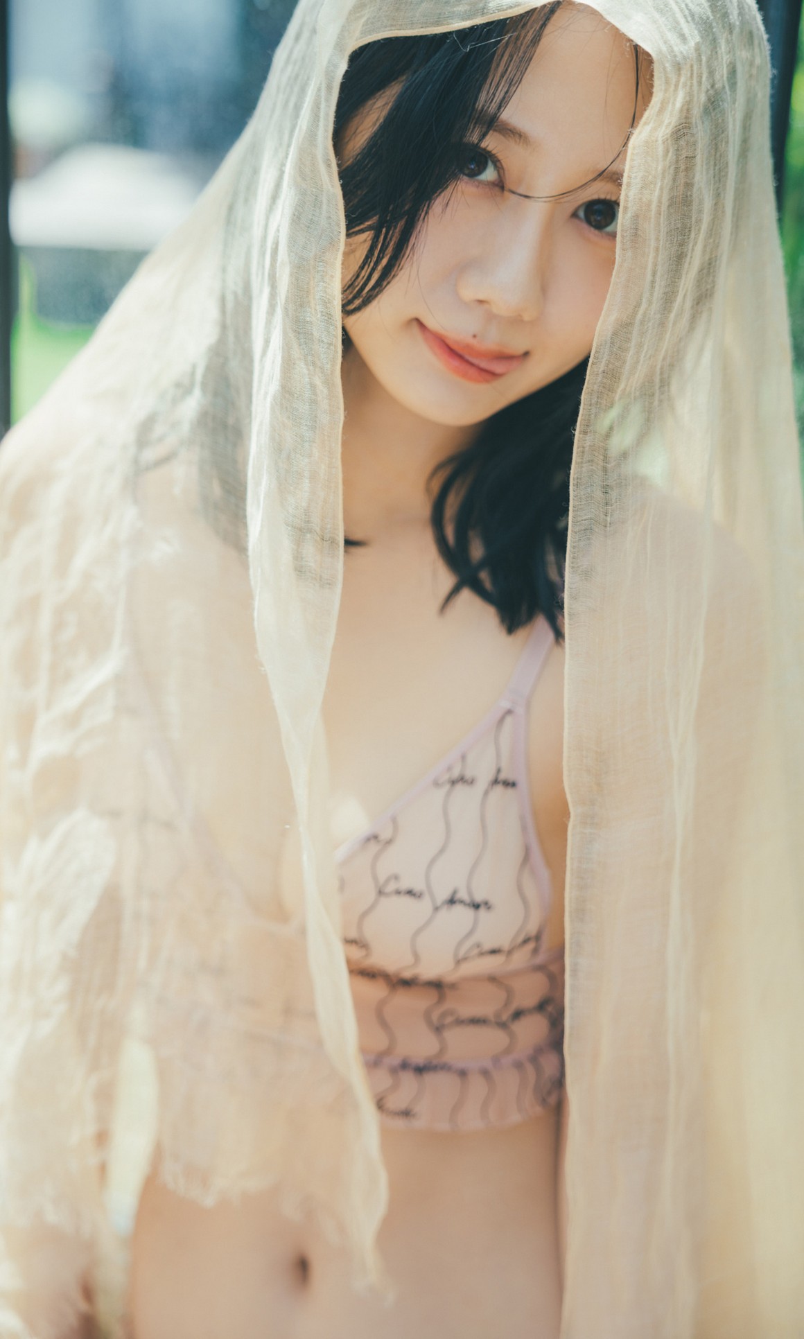 [Photobook] NO.0265 古畑奈和写真集「Emergence」 ...