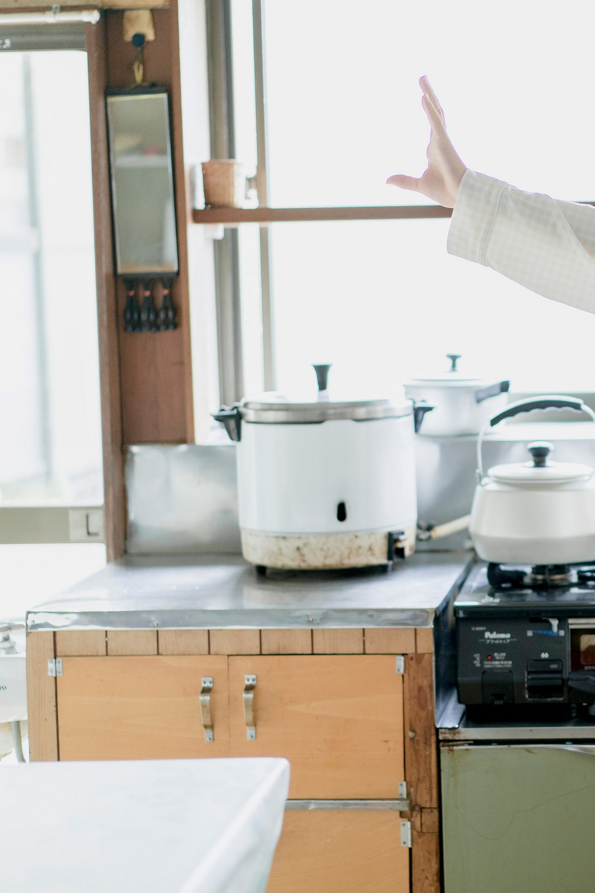 [Photobook] NO.0268 黒嵜菜々子 青春しよっか～日曜日 ...