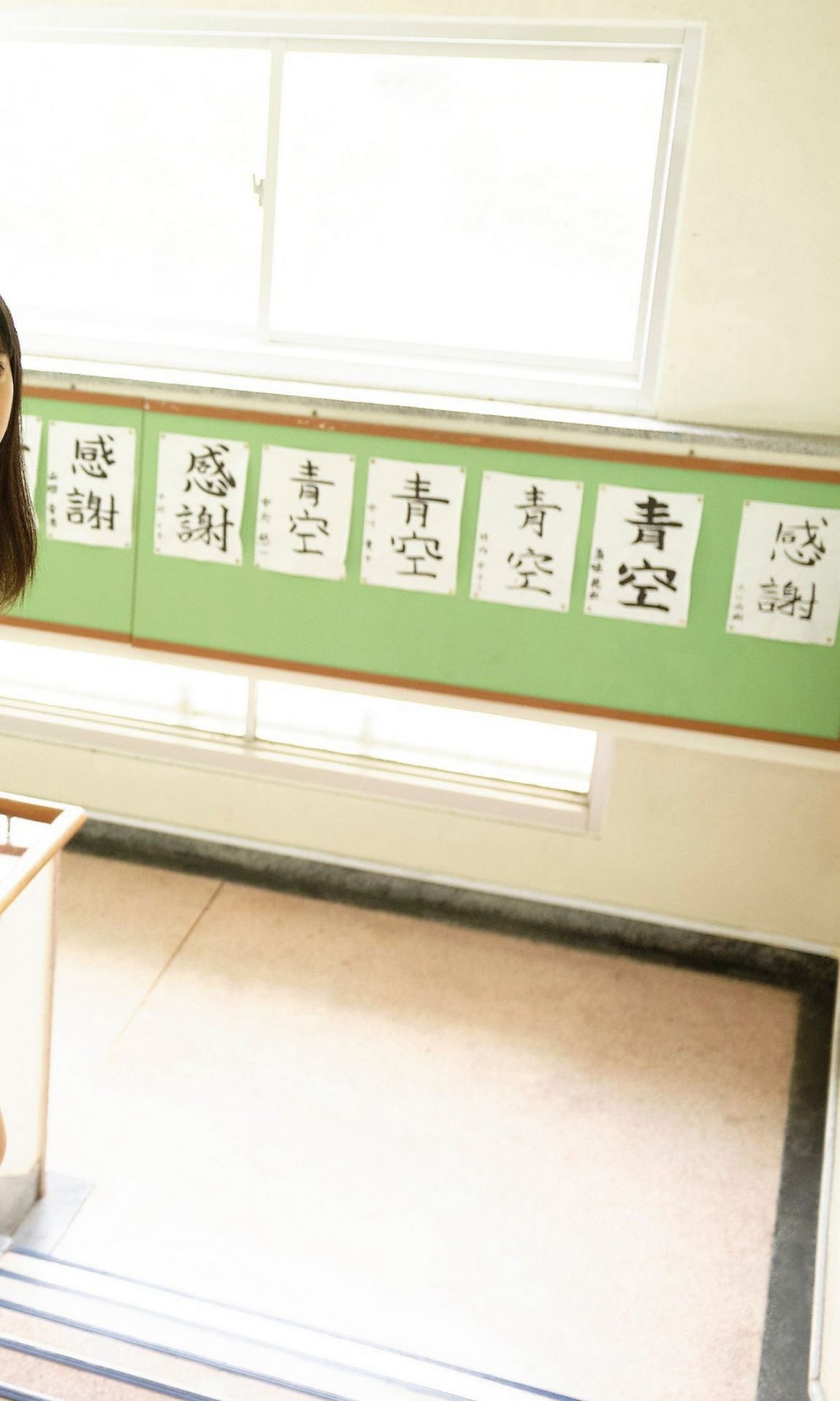 [Photobook] NO.0276 竹内月音写真集「16歳の奇跡」 ...