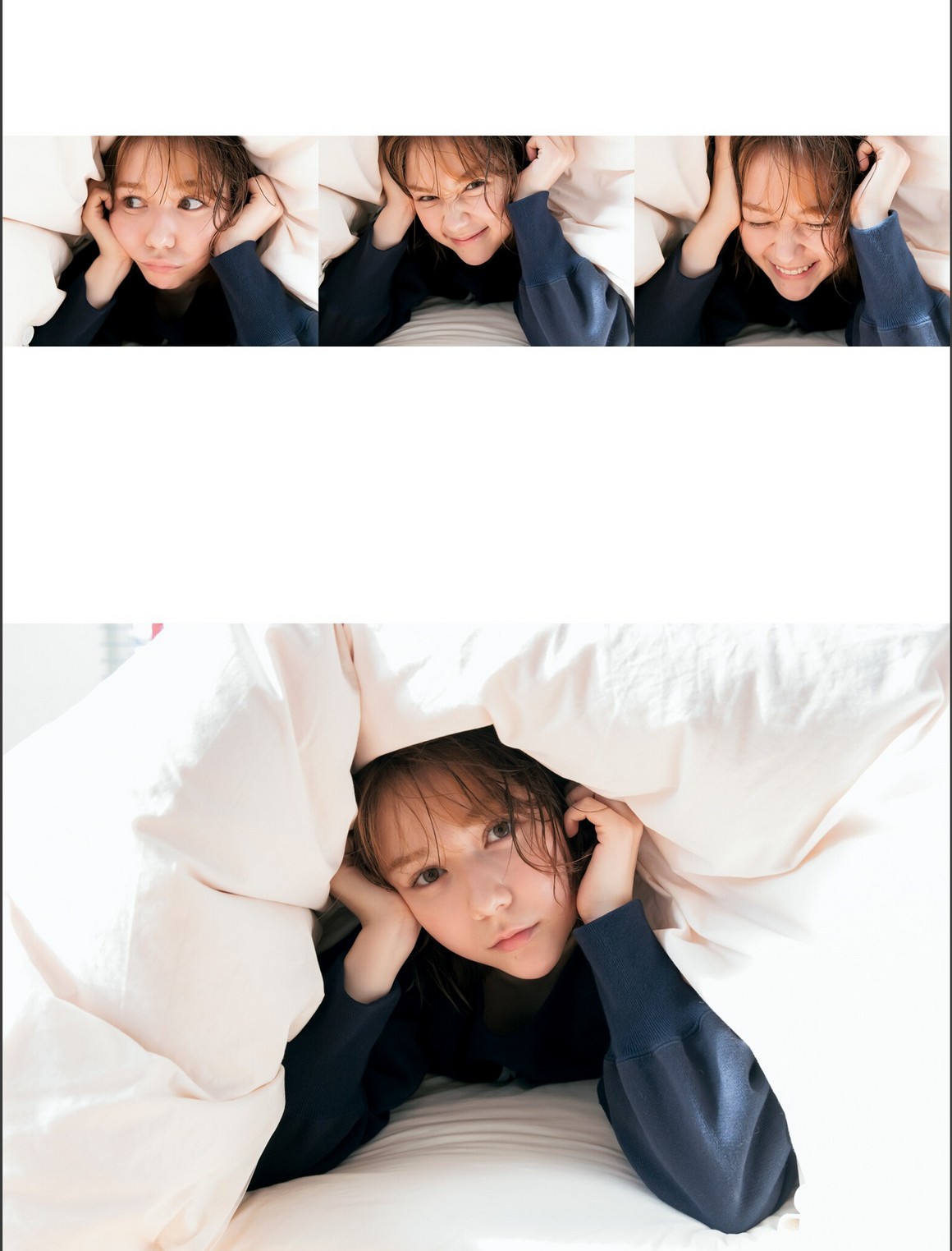 [Photobook] NO.0284 びびぐら 村重杏奈 (別冊ＶｉＶｉ) ...