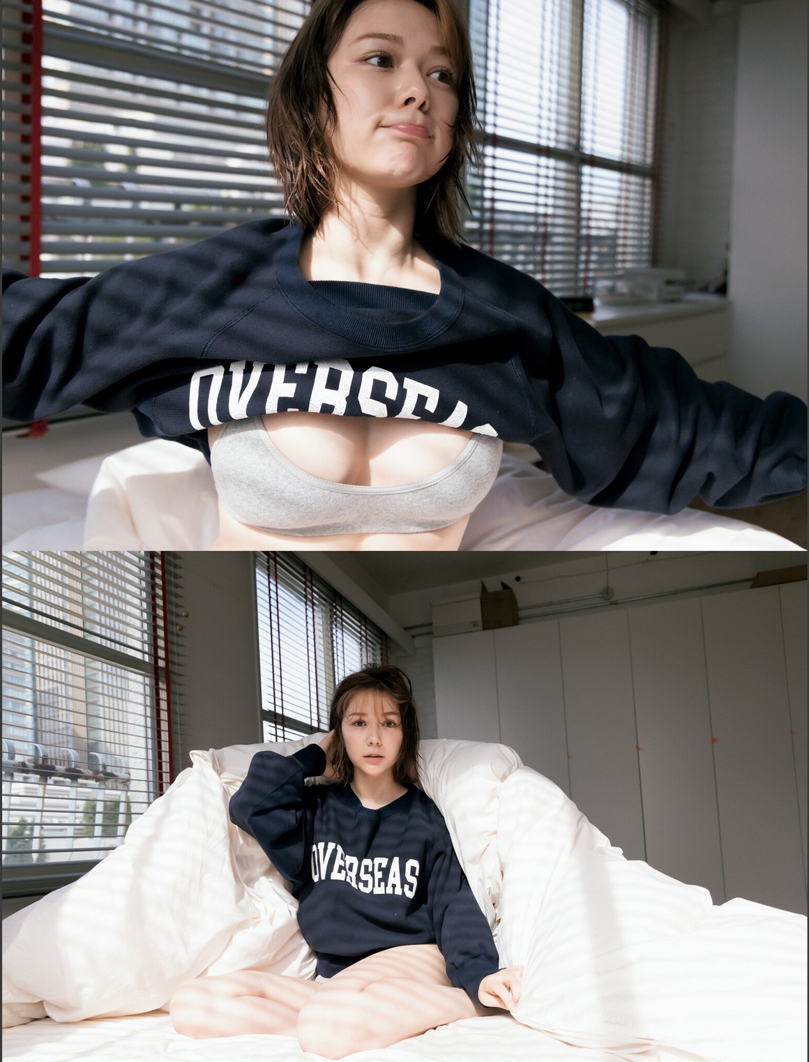 [Photobook] NO.0284 びびぐら 村重杏奈 (別冊ＶｉＶｉ) ...