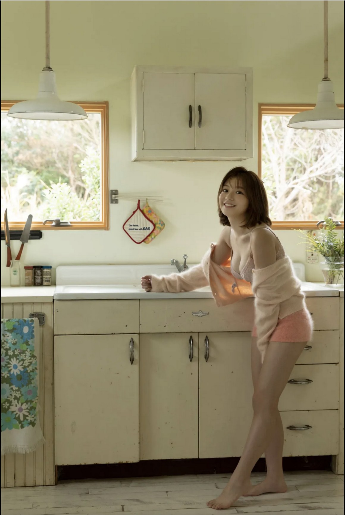 [Photobook] NO.0289 長月翠 ギュッとしたい