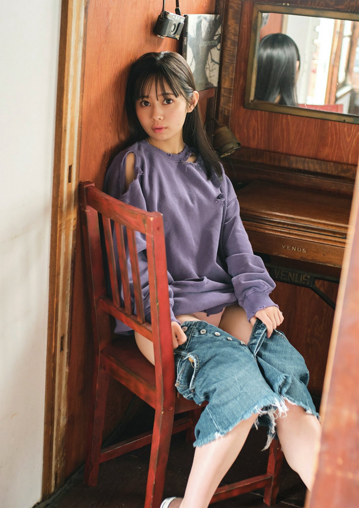 [Photobook] NO.0298 近藤沙瑛子「わがままな視線」 ...