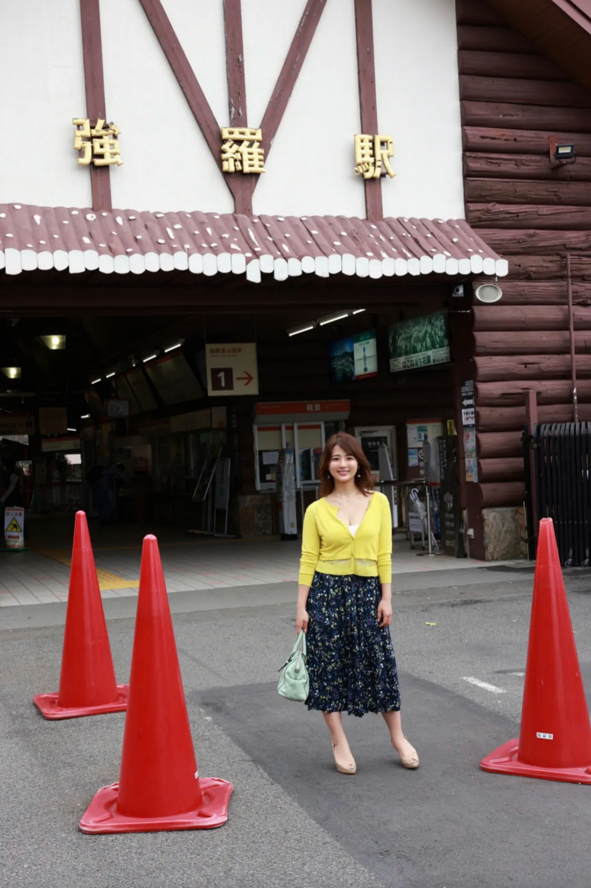 [Photobook] NO.0302 平嶋夏海 癒やしの雫 vol.1 完全版 ...