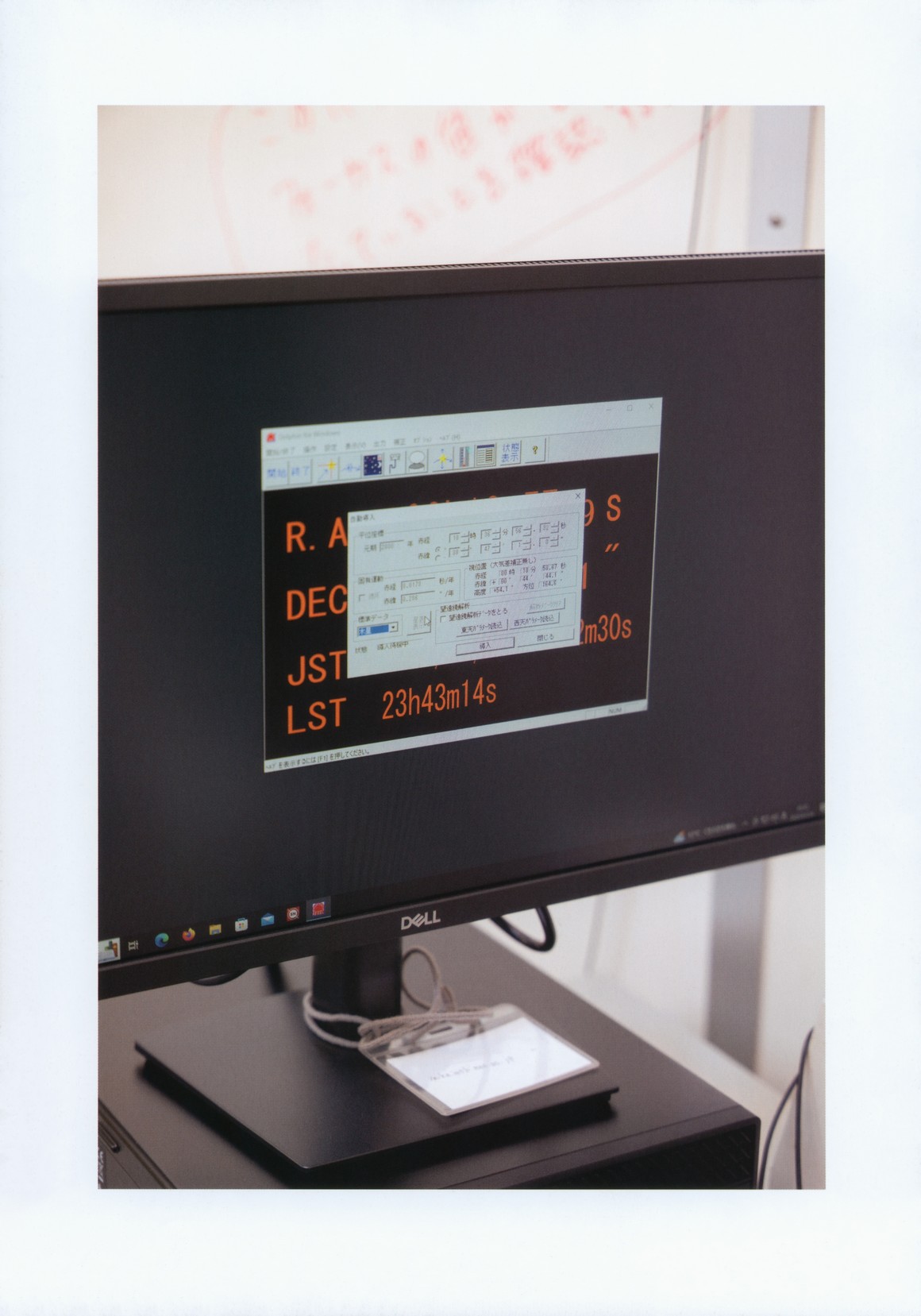 [Photobook] NO.0312 影山優佳1st写真集「知らないこと ...