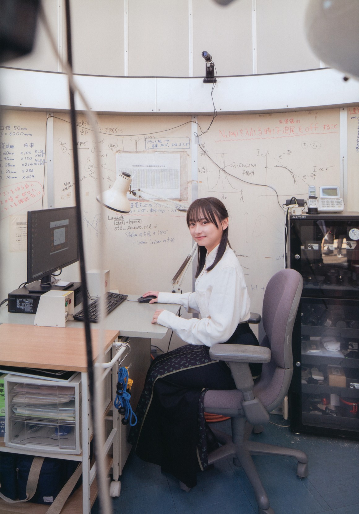 [Photobook] NO.0312 影山優佳1st写真集「知らないこと ...