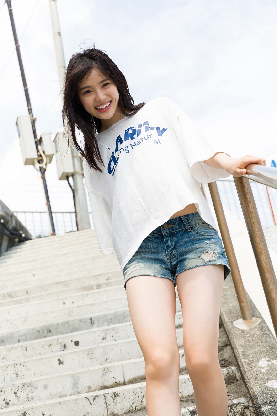 [Photobook] NO.0314 志田こはく 海街の放課後 スピサン ...