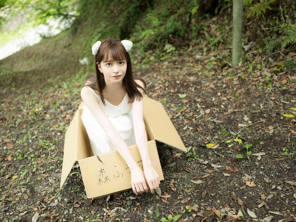 [Photobook] NO.0317 森ふう花 おんがえし。