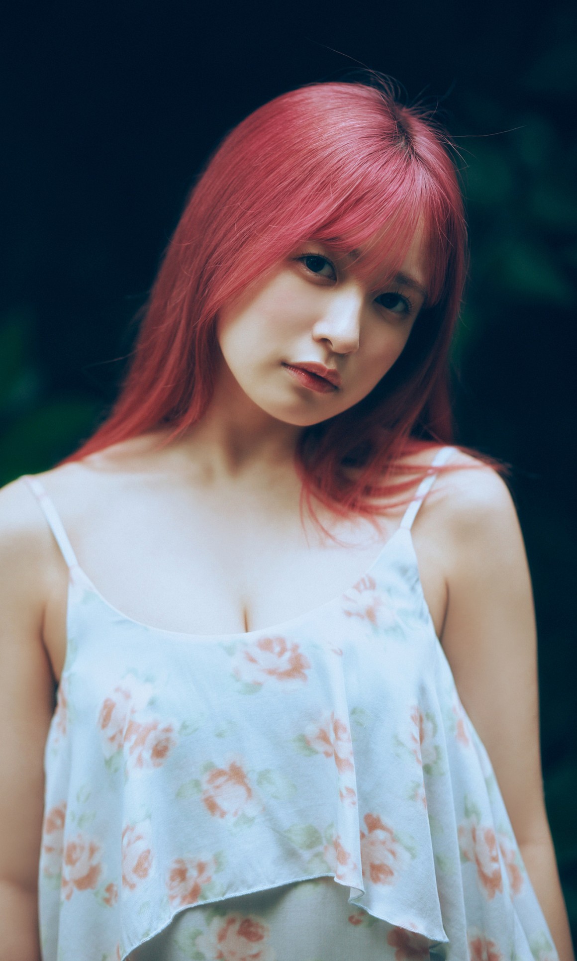 [Photobook] NO.0333 早川渚紗写真集「梅雨なピンクダー ...