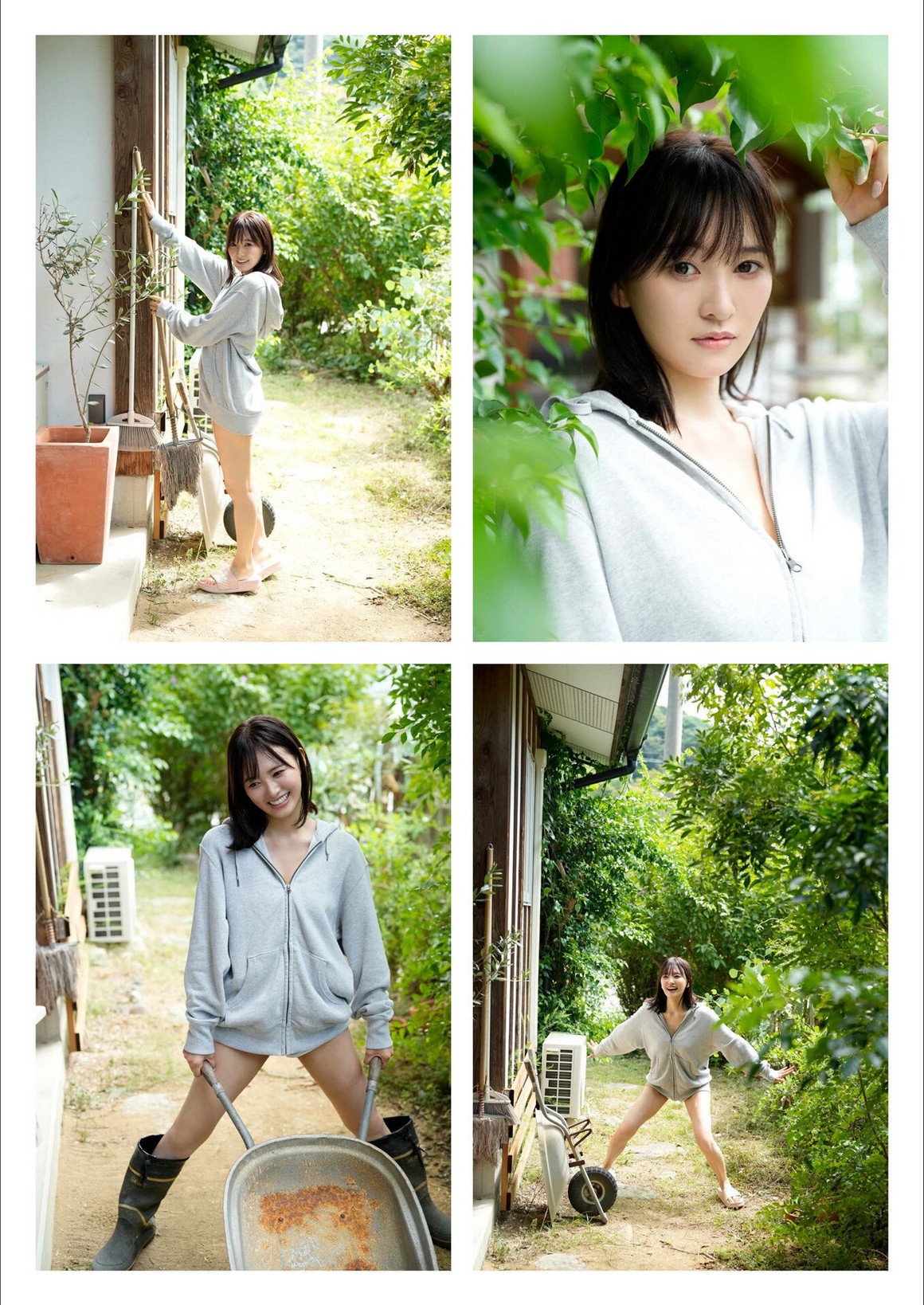 [Photobook] NO.0343 Haruka Kodama 兒玉遥 - Stay 25 ...