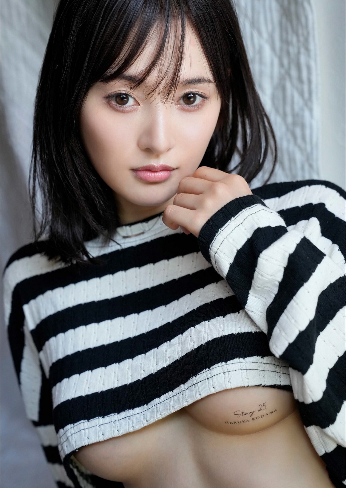[Photobook] NO.0343 Haruka Kodama 兒玉遥 - Stay 25 ...