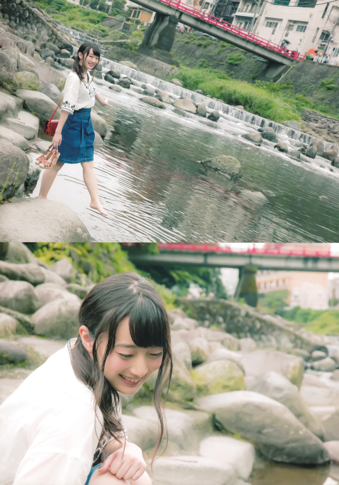 [Photobook] NO.0357 Akane Fujita 藤田茜 - Akane Iro&nbsp;&nbsp;...