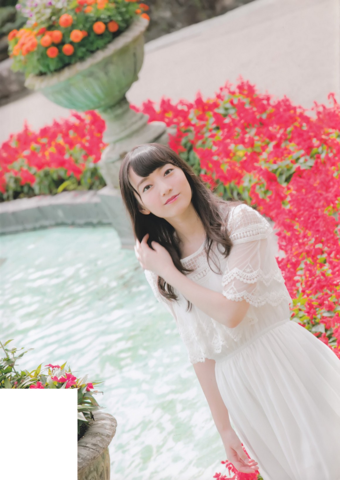 [Photobook] NO.0357 Akane Fujita 藤田茜 - Akane Iro&nbsp;&nbsp;...