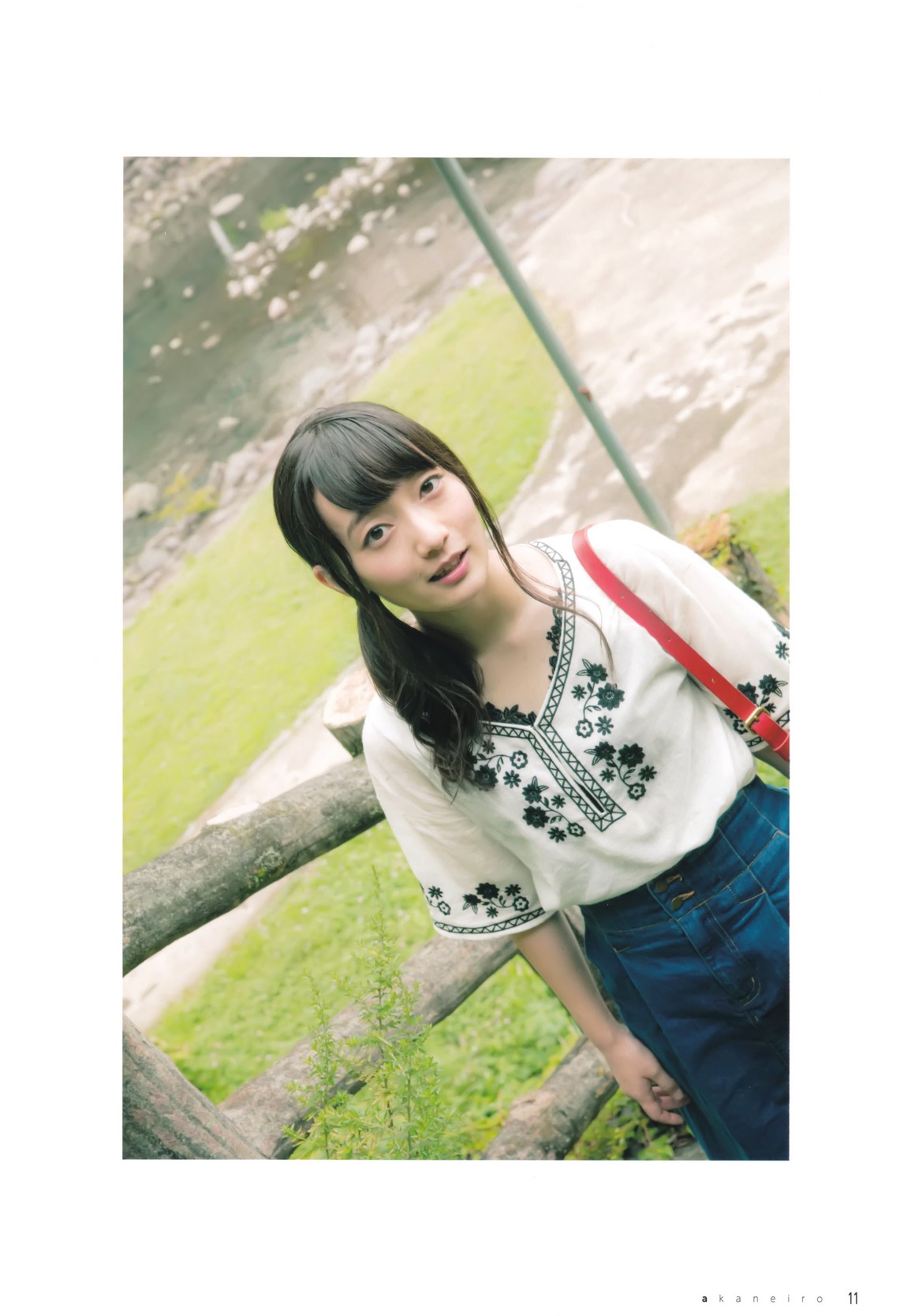 [Photobook] NO.0357 Akane Fujita 藤田茜 - Akane Iro&nbsp;&nbsp;...