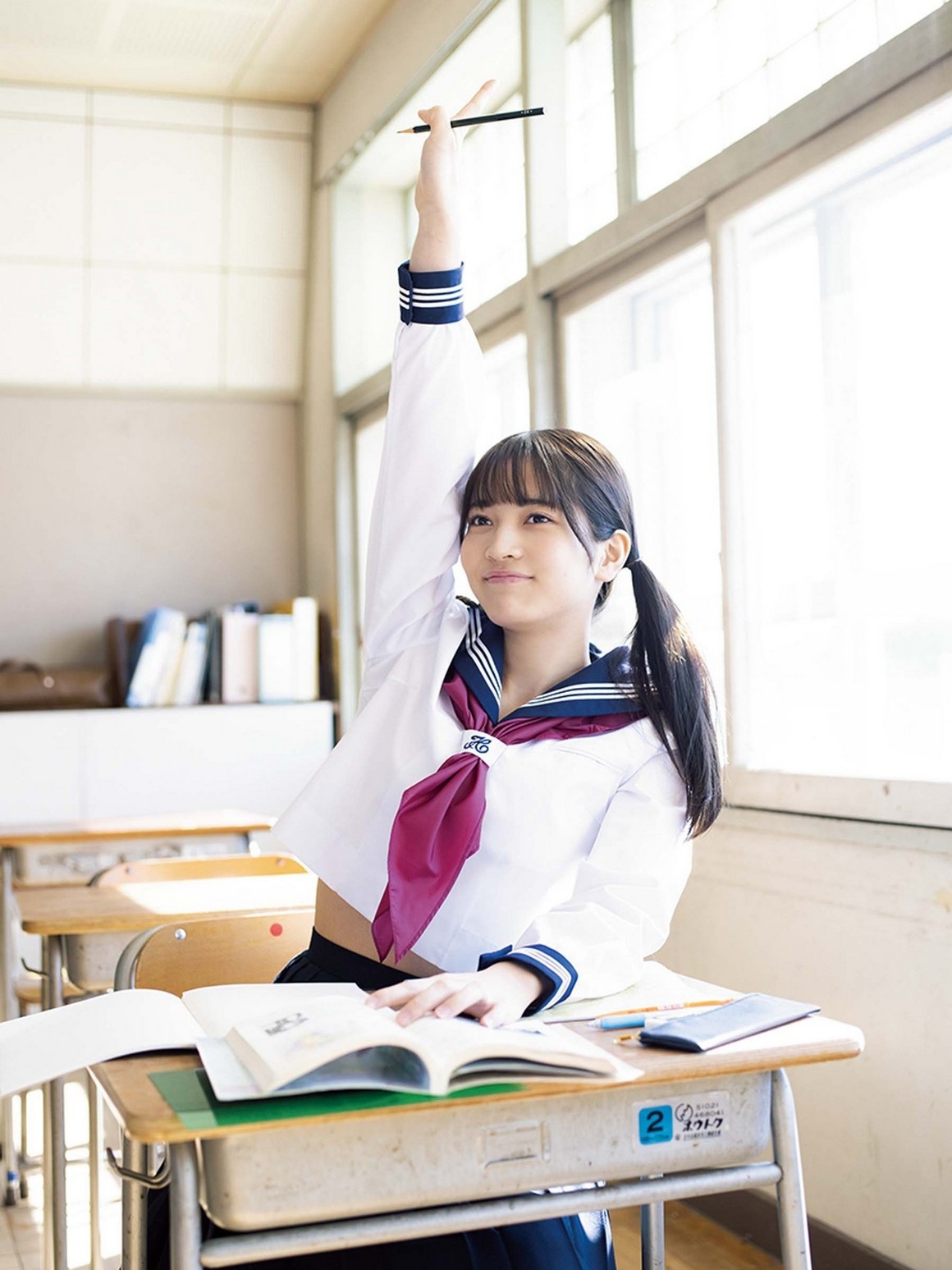 [Photobook] NO.0364 Nanako Kurosaki 黒嵜菜々子 - Gir ...