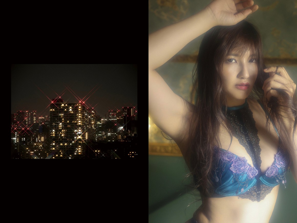 [Photobook] NO.0371 Seria Manatsuki 愛月セリア - Dro ...