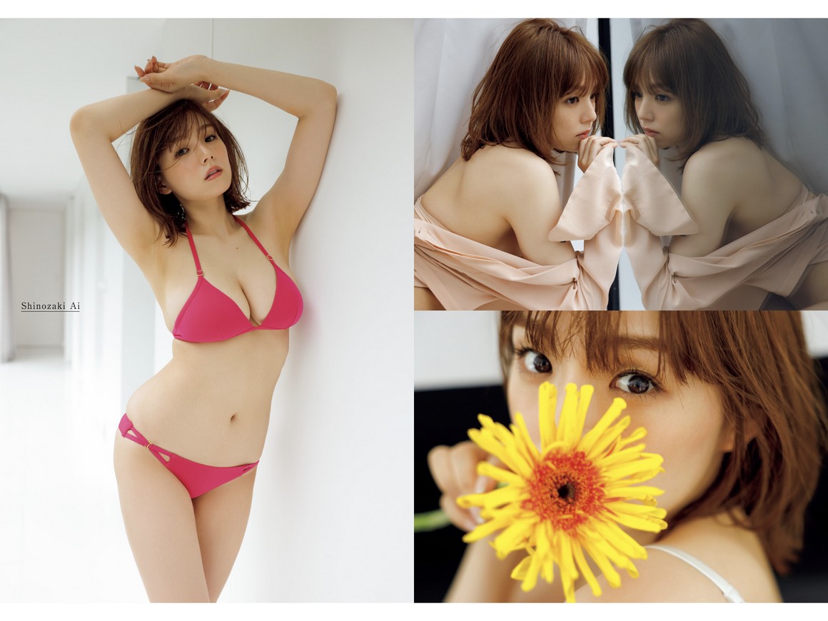 [Photobook] NO.0377 篠崎愛 超絶グラマラス