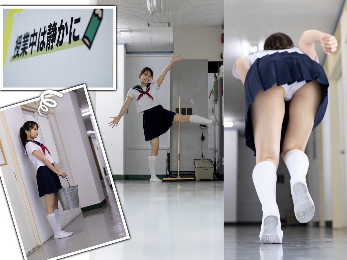 [Photobook] NO.0380 Aoi Kururugi 枢木あおい - 青春03 ...