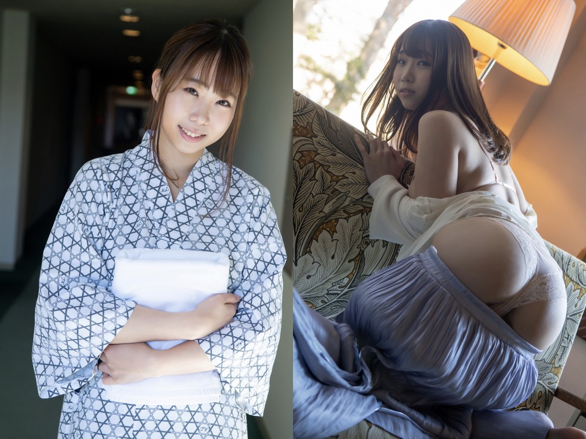 [Photobook] NO.0402 Io Hayami 早見依桜 - IO いお ...
