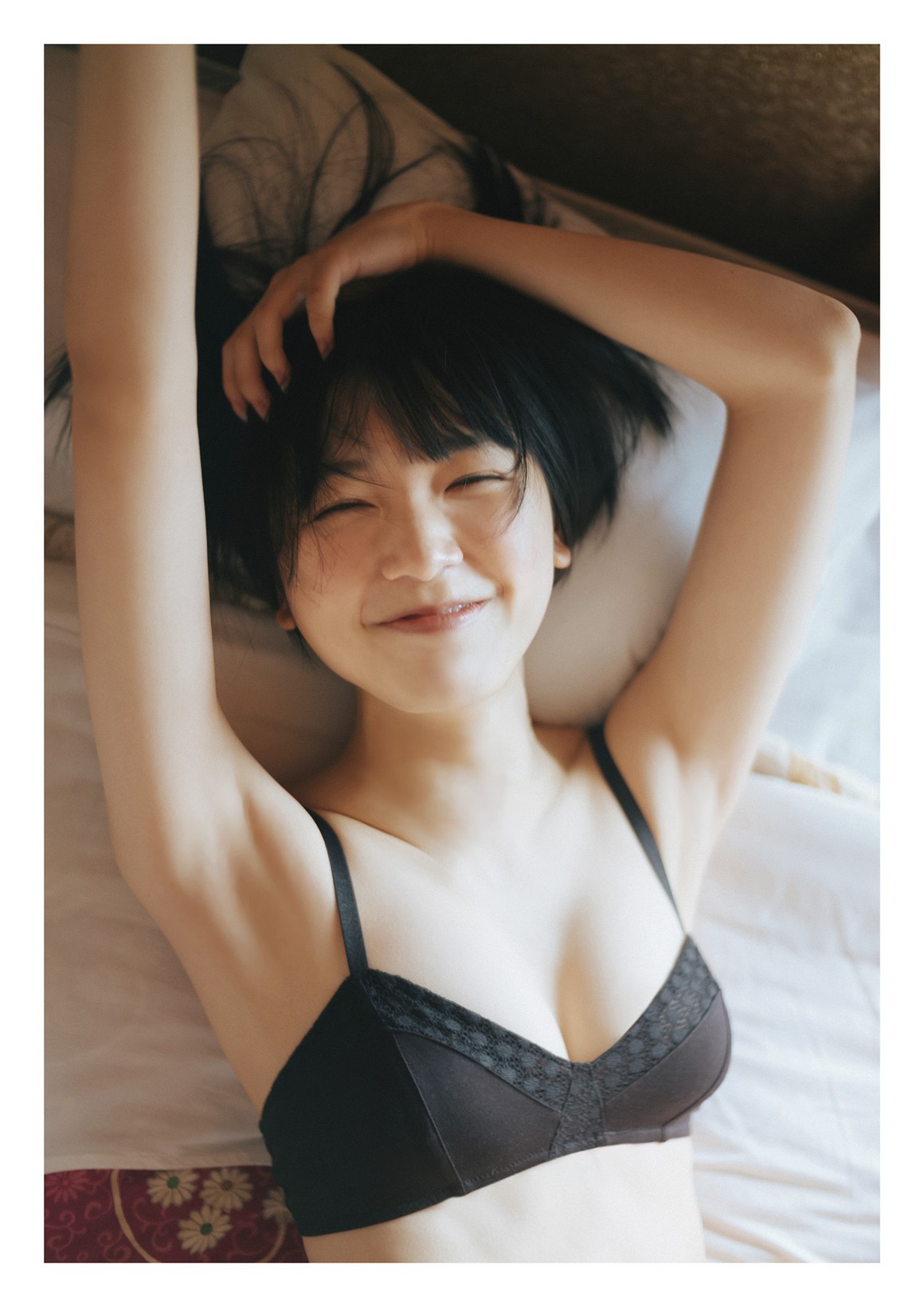 [Photobook] NO.0405 Miku Funai 船井美玖 - Towards th ...
