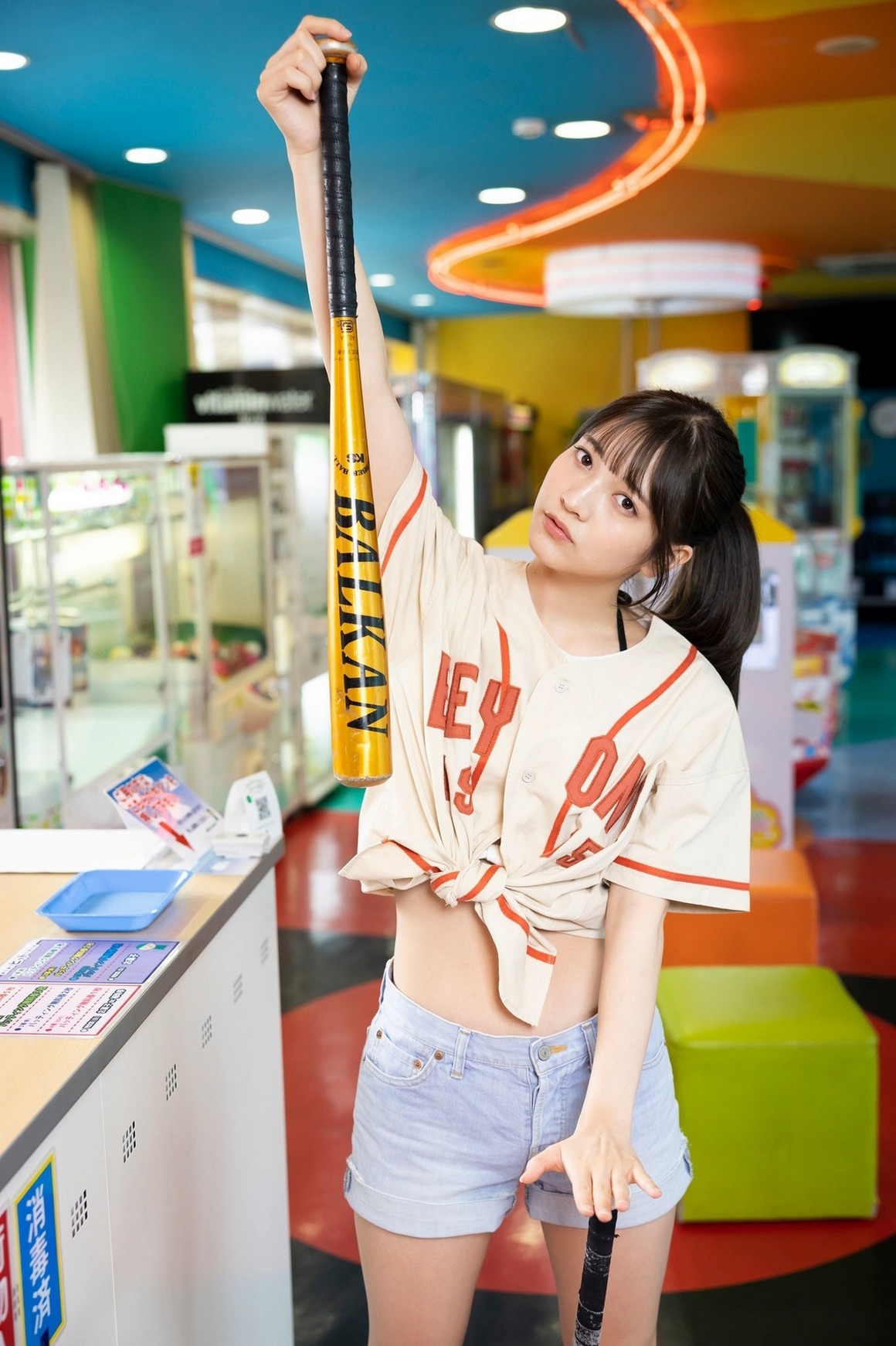 [Photobook] NO.0411 Nanako Kurosaki 黒嵜菜々子 - 君 ...