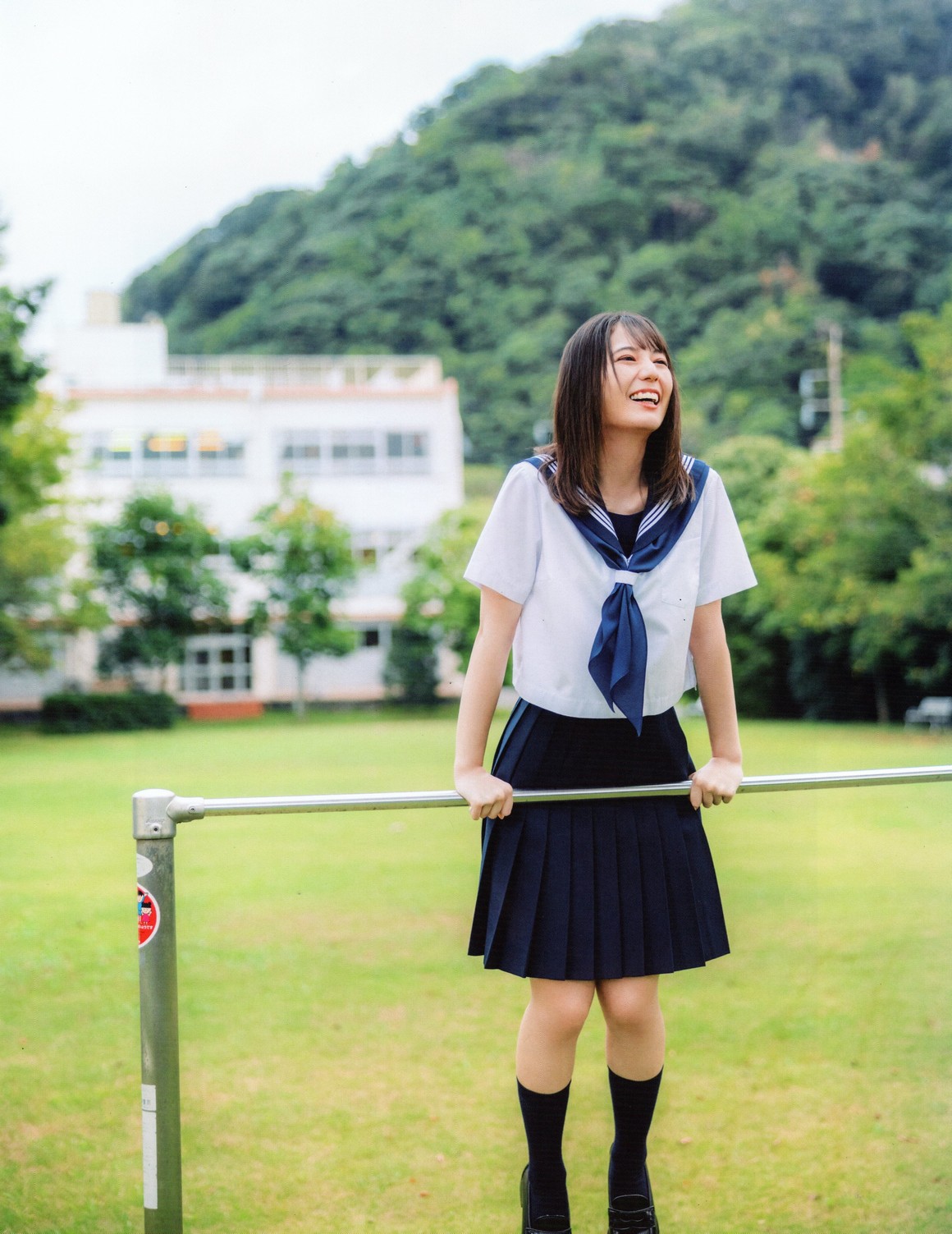[Photobook] NO.0414 Nao Kosaka 小坂菜緒 - Who are yo ...