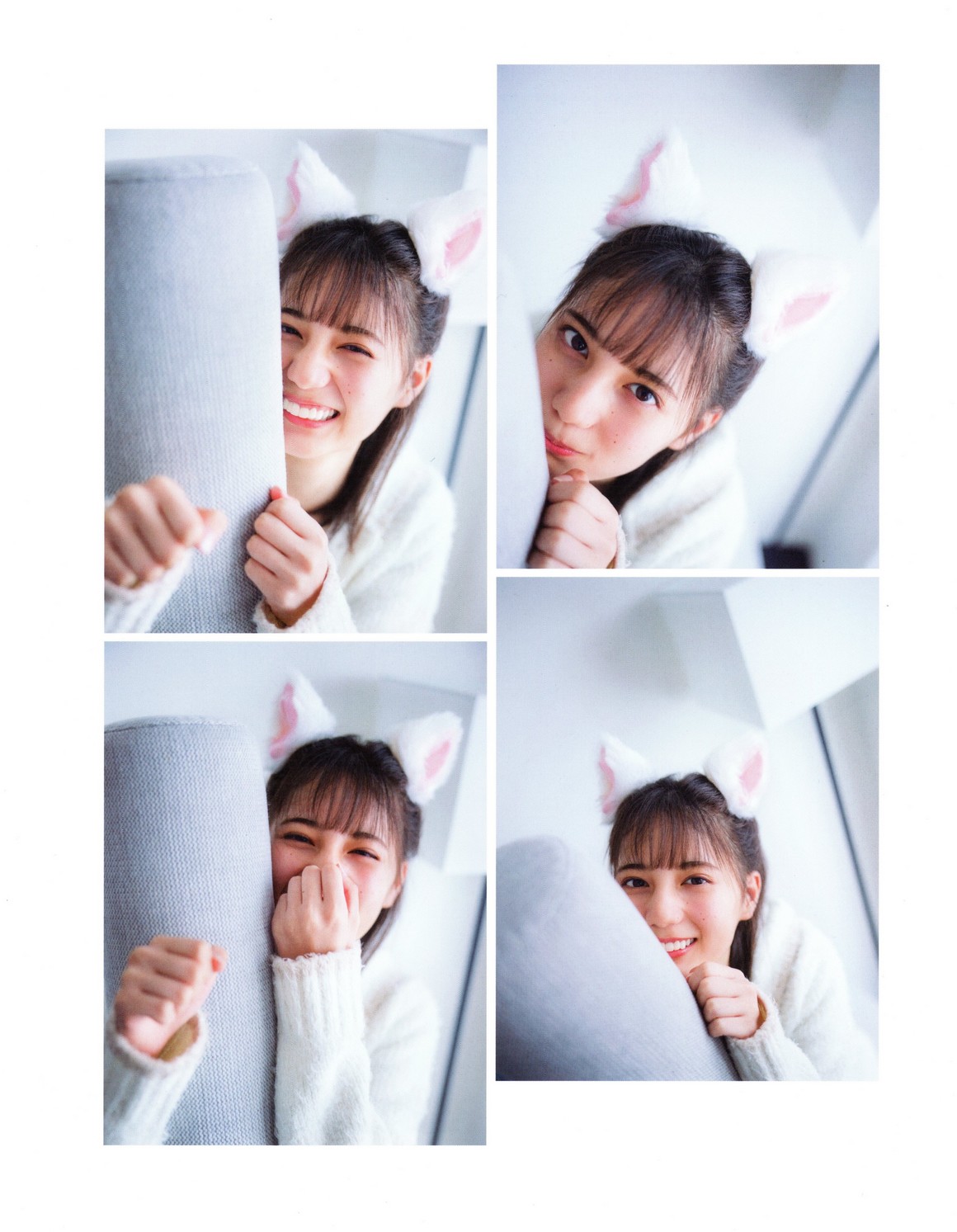 [Photobook] NO.0414 Nao Kosaka 小坂菜緒 - Who are yo ...