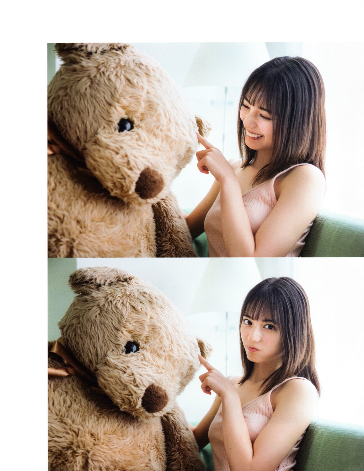 [Photobook] NO.0414 Nao Kosaka 小坂菜緒 - Who are yo ...
