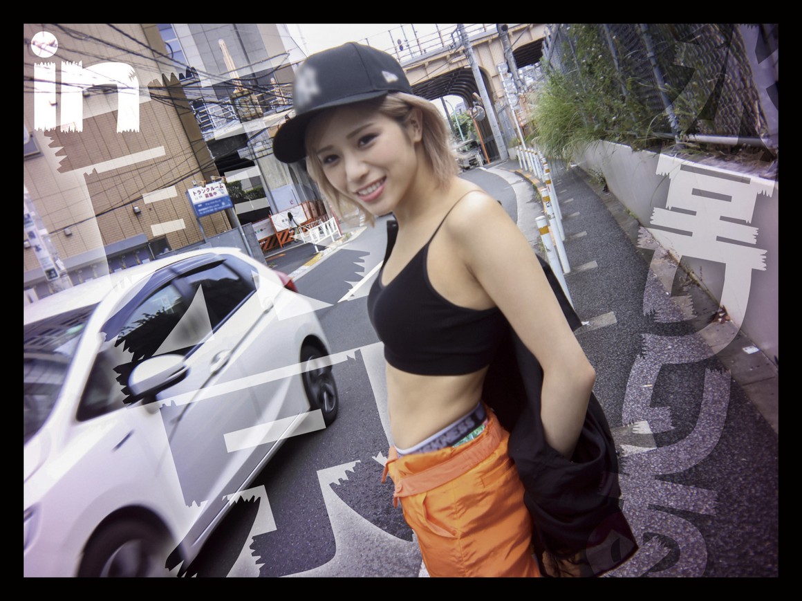 [Photobook] NO.0417 Riria Hyodo 氷堂りりあ - 東京ぎ ...